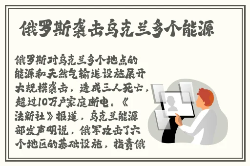 蜜桃1分三快