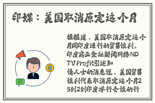 黑料网吃瓜不打