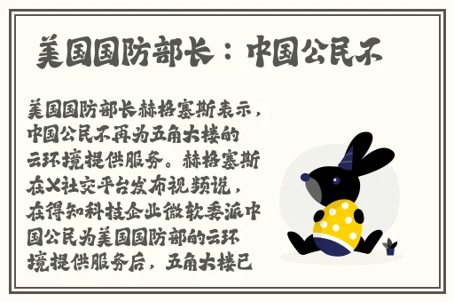 爱情岛永久免费线路二