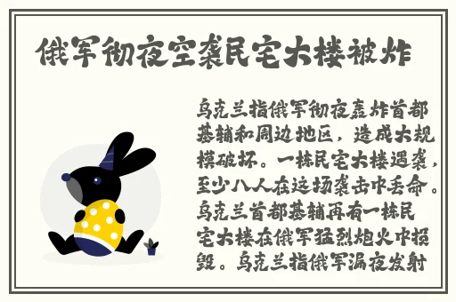 线上观看一级婬片A片AAA毛片