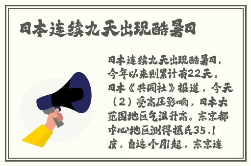 影音先锋全部av女资源