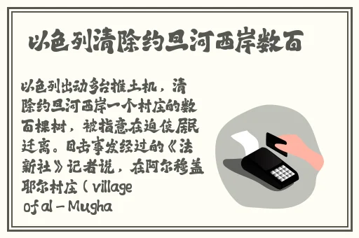 亚洲精品国产精品国产欧美精品一区二区三区
