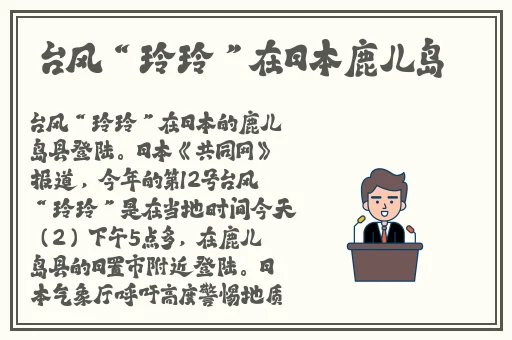 仙踪林直接入口欢迎你