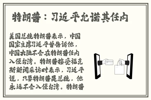 强奷漂亮少妇高潮的毛片