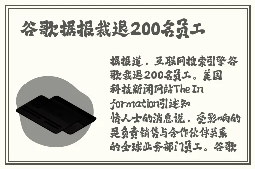 暗黑爆料官方入口