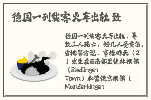 91国自产精品一区二区三区