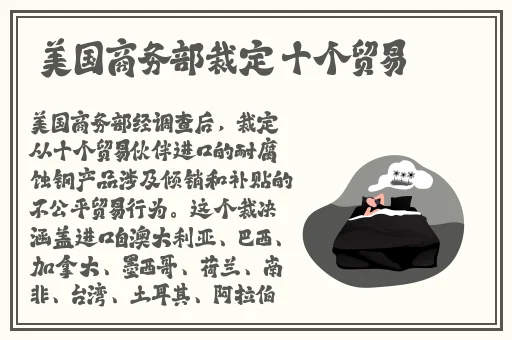 911制品厂白晶晶