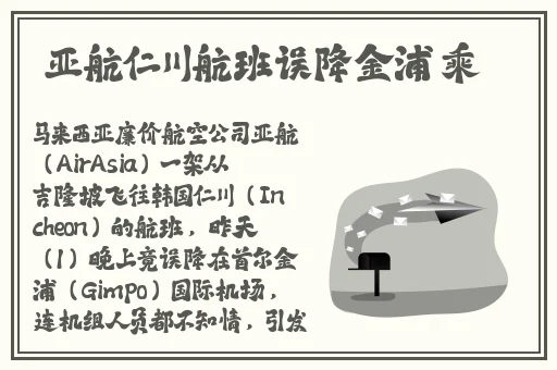 沈娜娜军事麻花MD