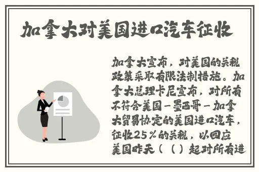 压在阳台玻璃上做给别人看0
